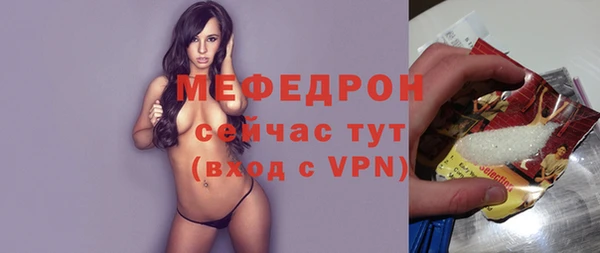 кокаин VHQ Белокуриха