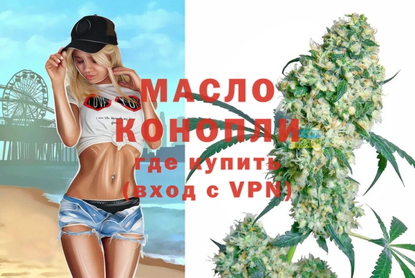 кокаин VHQ Белокуриха