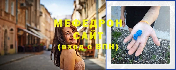 метадон Беломорск